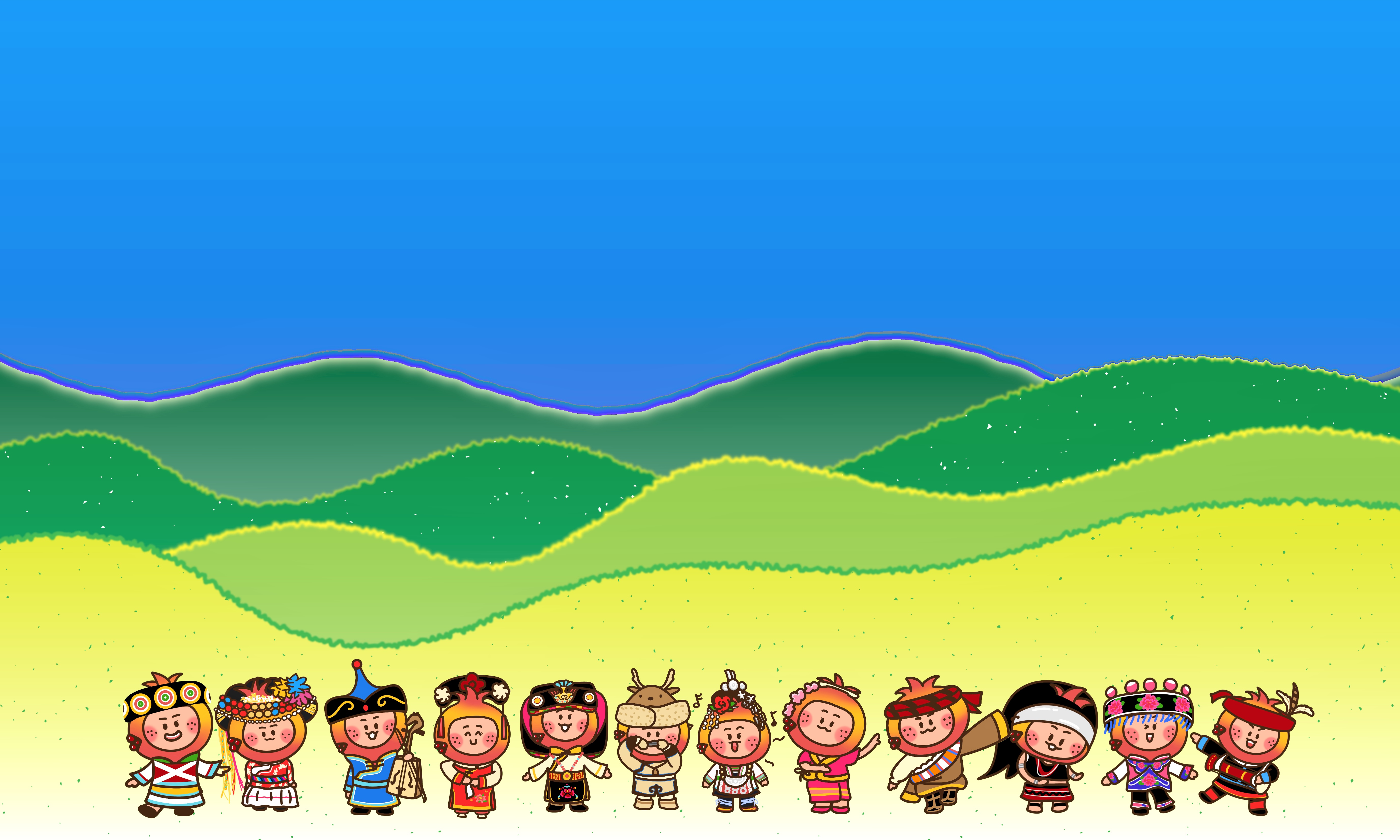 From the Mountains Stage Design